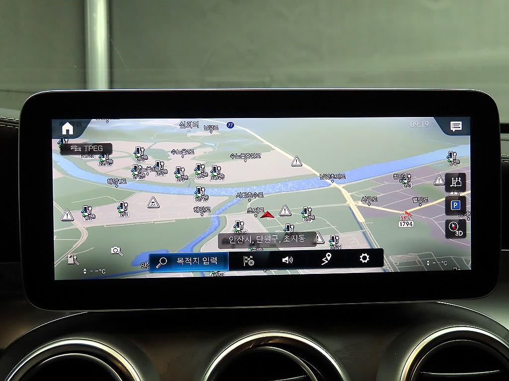 Mercedes Benz GLC Class 2023 - Importación desde Corea - HF Imports Iquique - Foto 13