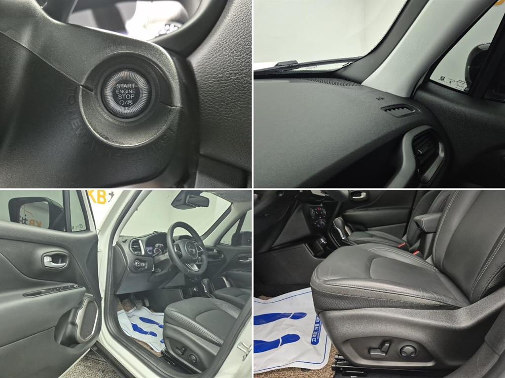 Jeep Renegade 2023 Blanco - Importación desde Corea - HF Imports Iquique - Foto 17