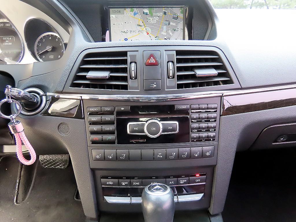 Mercedes Benz E class 2013 Blanco - Importación desde Corea - HF Imports Iquique - Foto 15