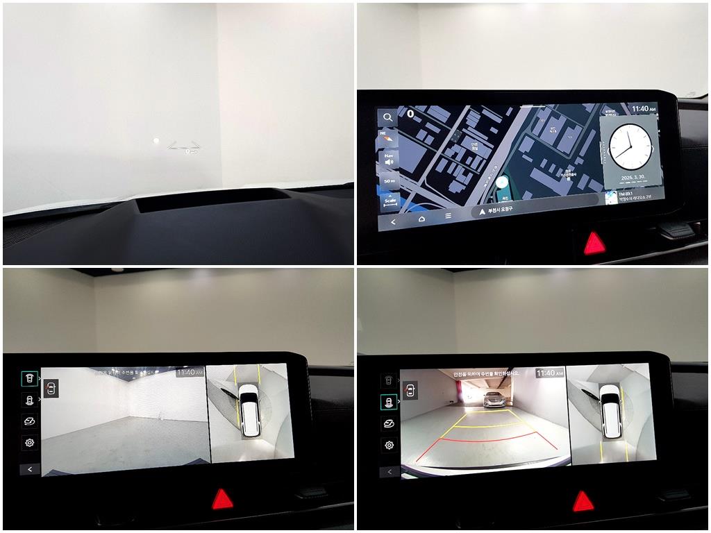 KIA Carnival 2024 Blanco - Importación desde Corea - HF Imports Iquique - Foto 13