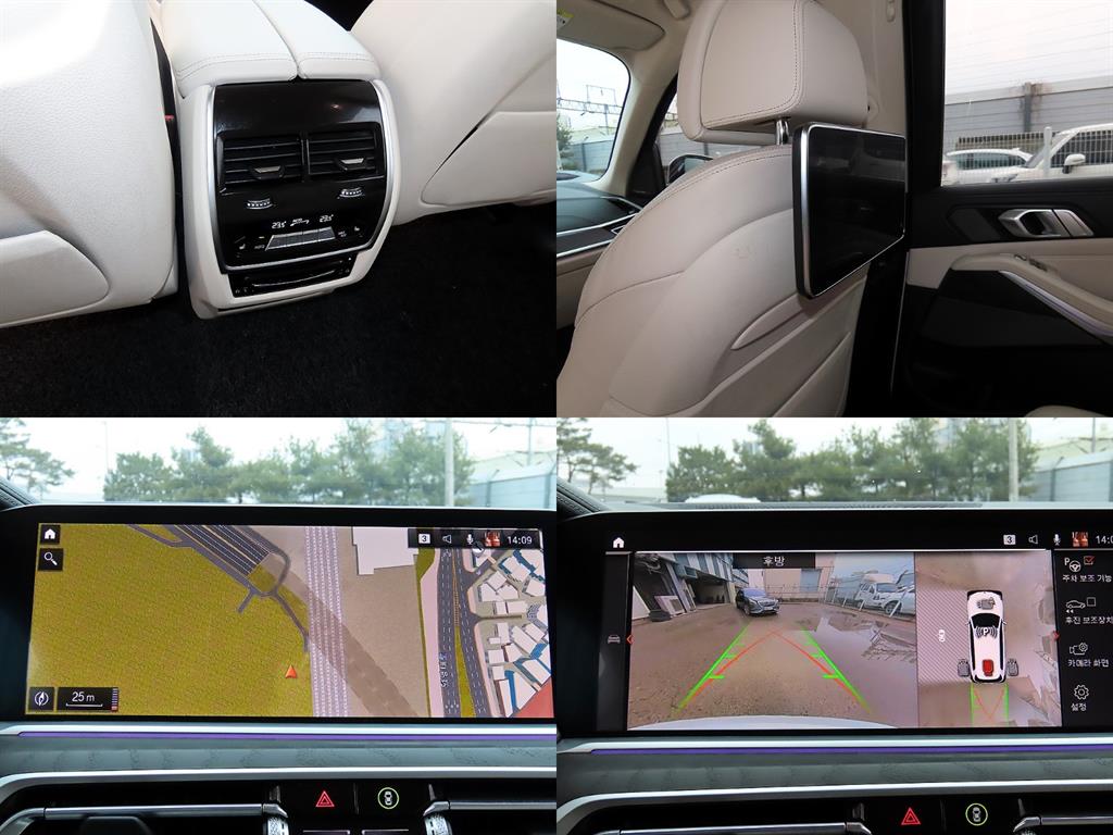 BMW X7 2022 Blanco - Importación desde Corea - HF Imports Iquique - Foto 18