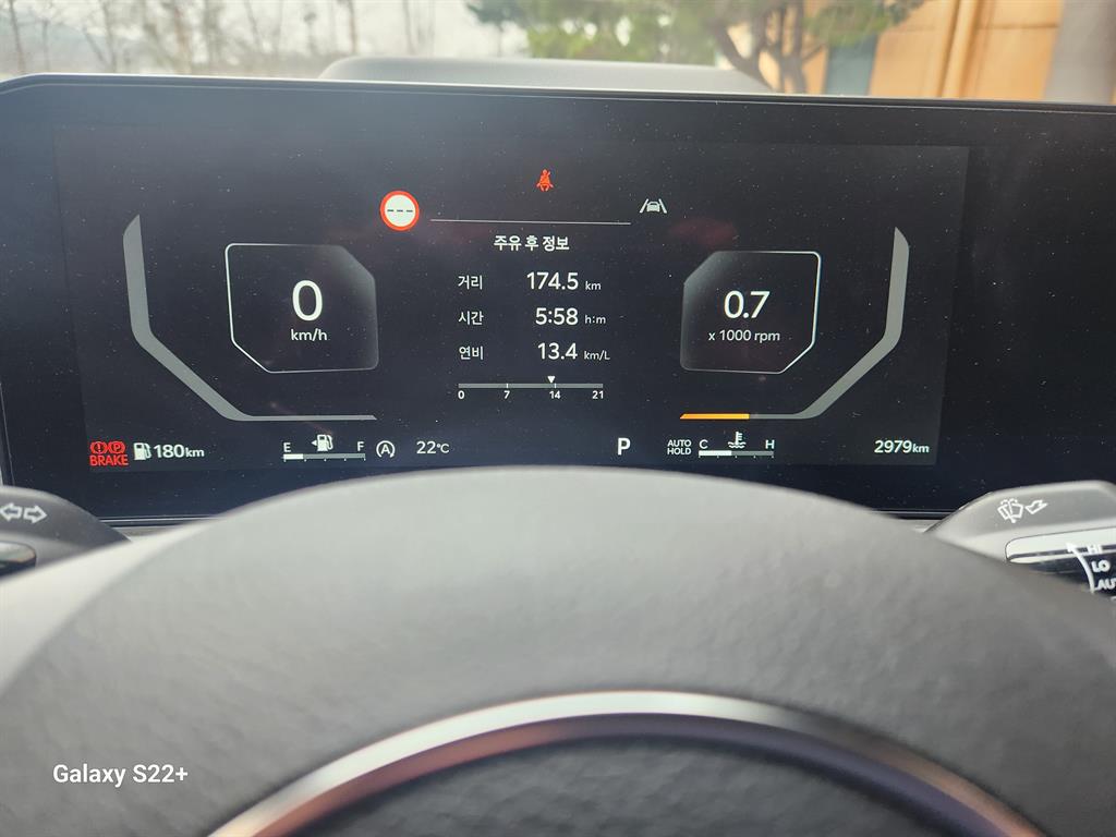 KIA K5 2026 Negro - Importación desde Corea - HF Imports Iquique - Foto 13