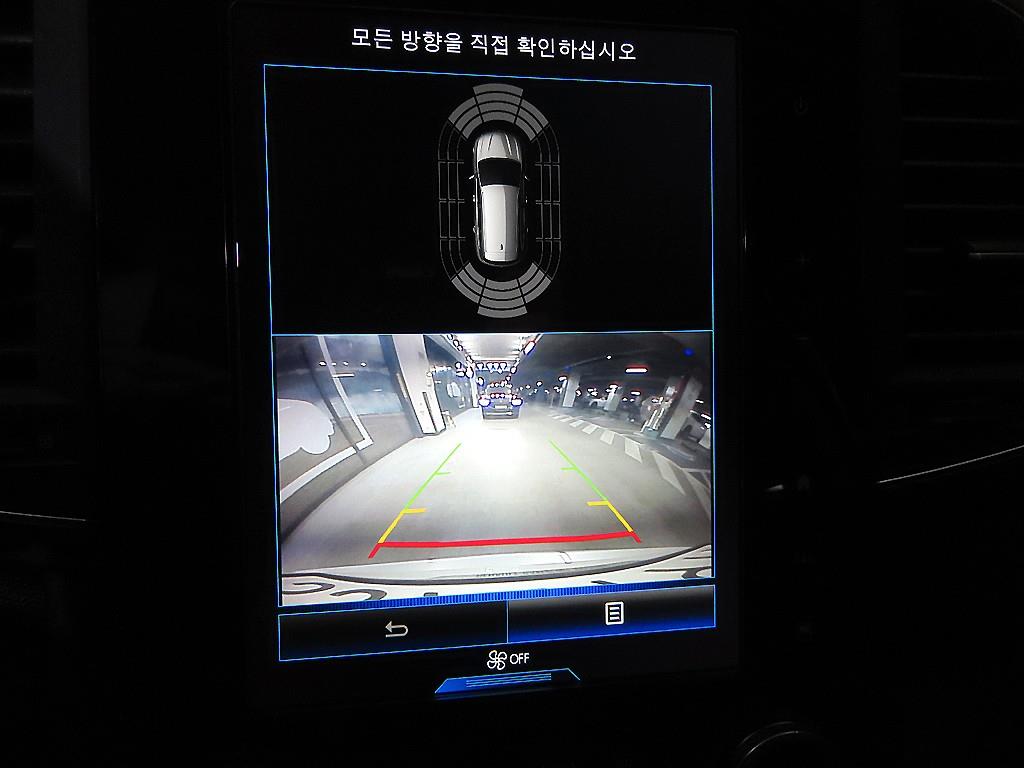 SAMSUNG QM6 2020 Blanco - Importación desde Corea - HF Imports Iquique - Foto 14