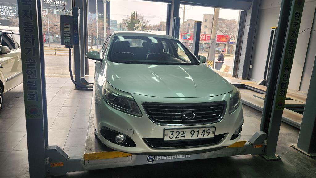 SAMSUNG SM5 2014 Blanco - Importación desde Corea - HF Imports Iquique - Foto 19