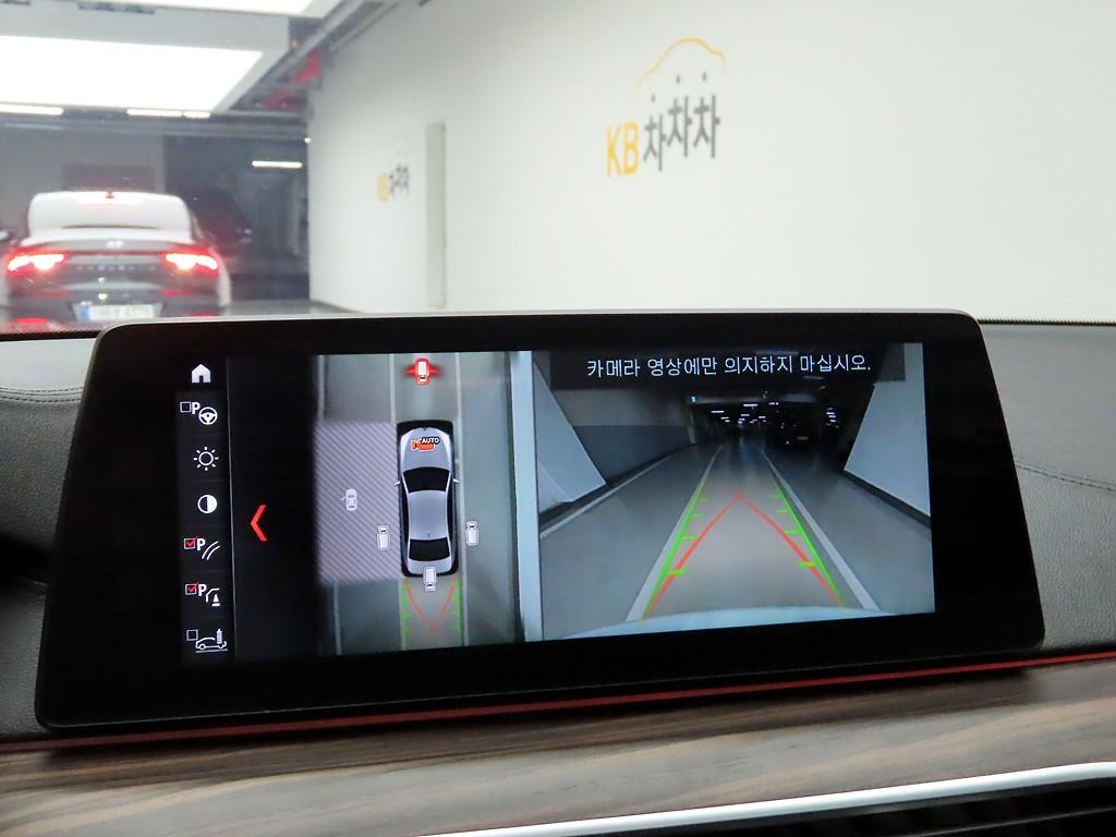 BMW 5 Series 2017 Blanco - Importación desde Corea - HF Imports Iquique - Foto 13