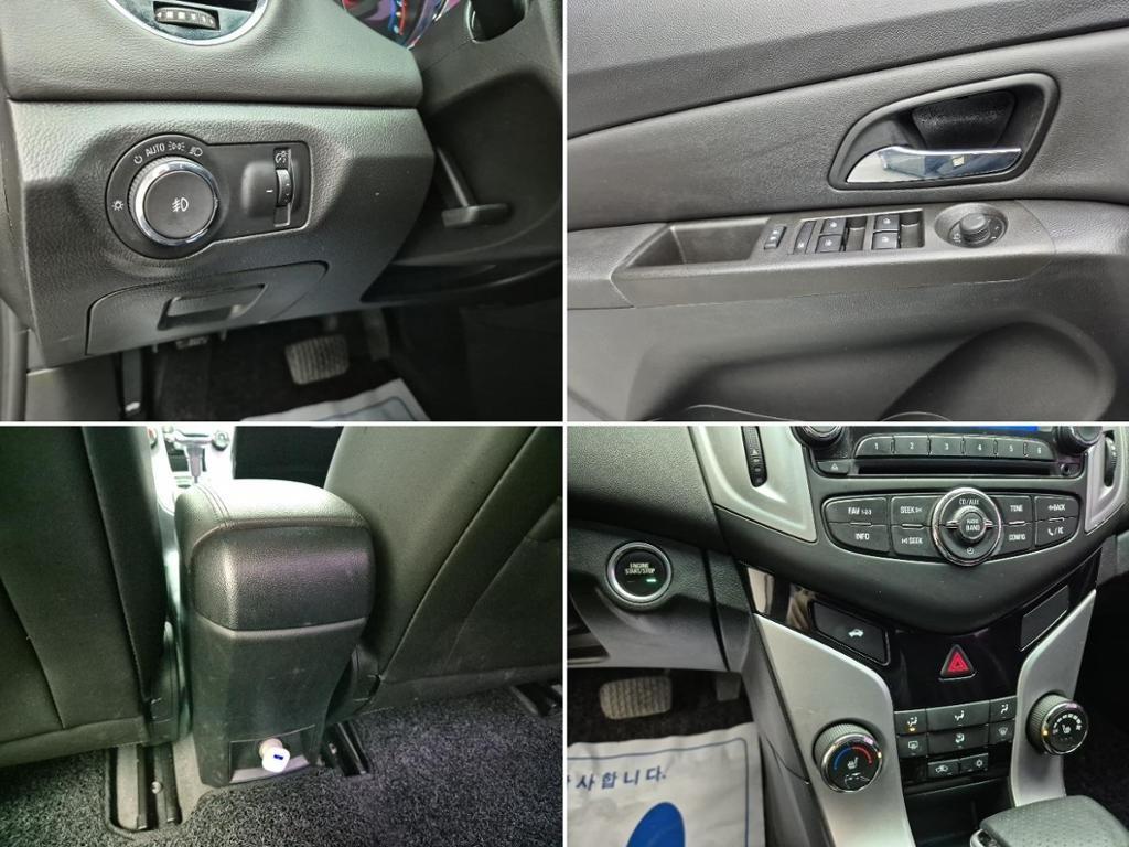 Chevrolet Cruise - Vista 8