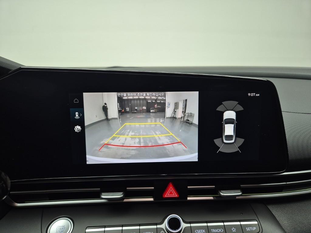 HYUNDAI Avante 2023 Blanco - Importación desde Corea - HF Imports Iquique - Foto 14