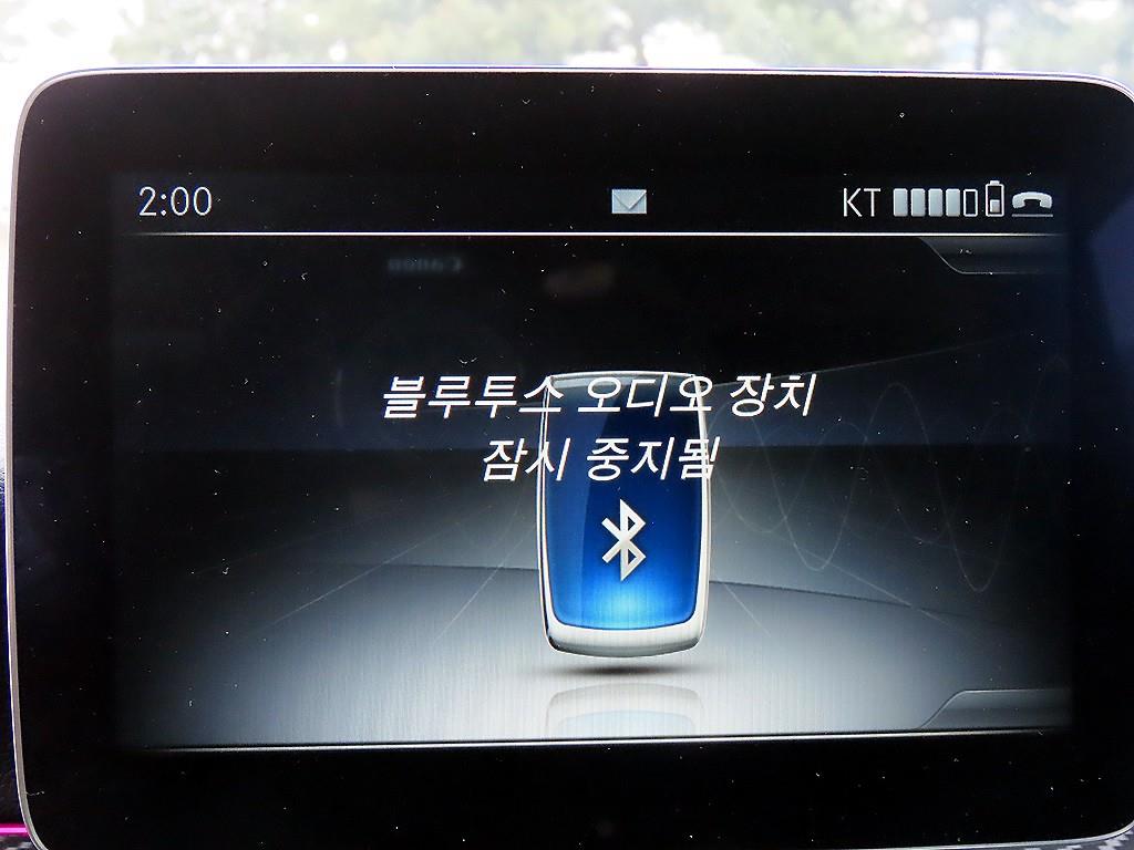 Mercedes Benz A Class 2017 Blanco - Importación desde Corea - HF Imports Iquique - Foto 13