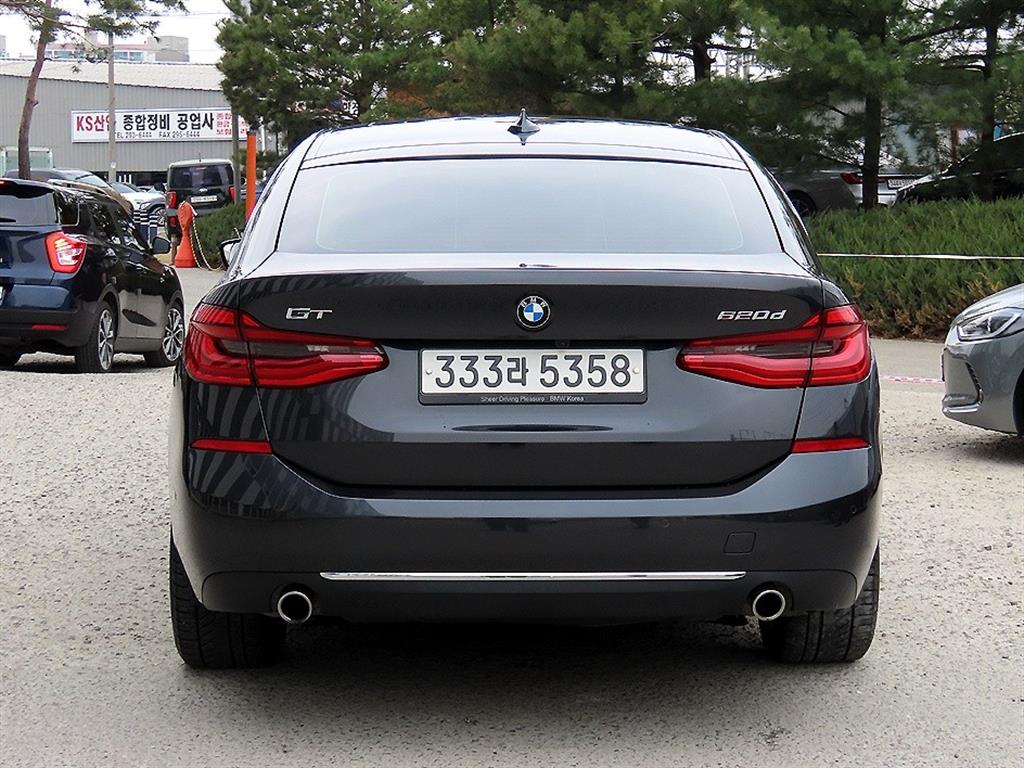 BMW Gran Turismo - Vista 4