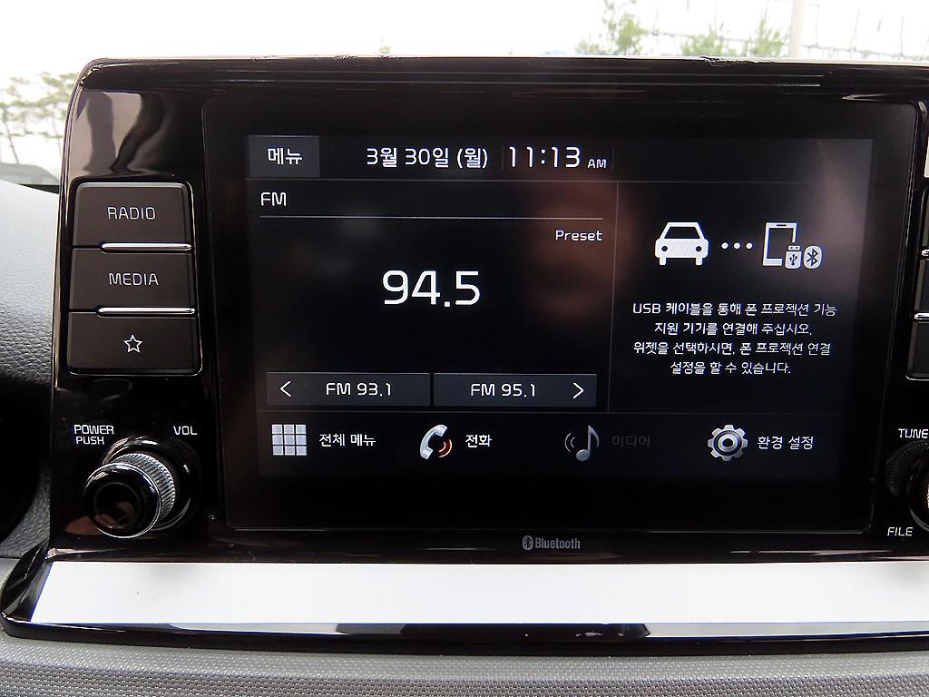 KIA Seltos 2020 Blanco - Importación desde Corea - HF Imports Iquique - Foto 14