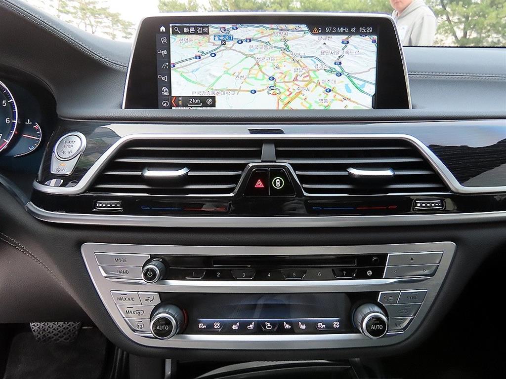 BMW 7 Series - Vista 12