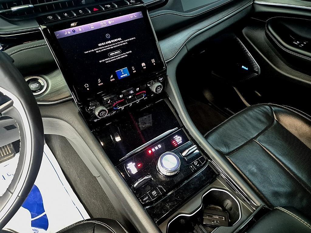 Jeep Cherokee - Vista 10