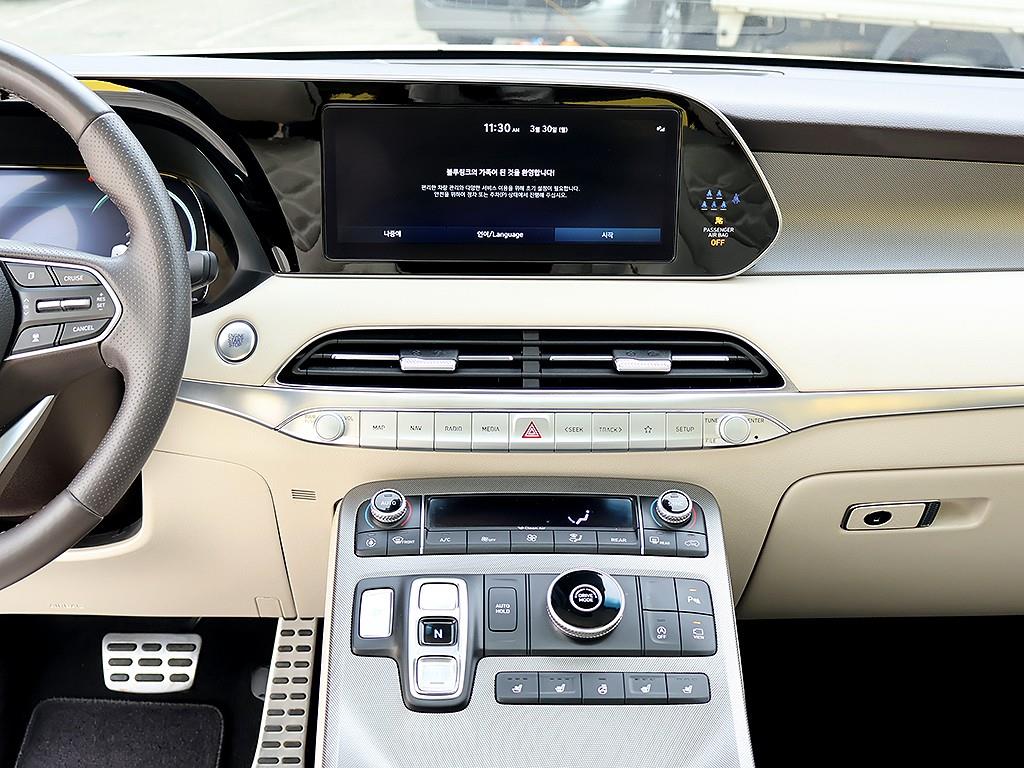 HYUNDAI Palisade 2022 Blanco - Importación desde Corea - HF Imports Iquique - Foto 7