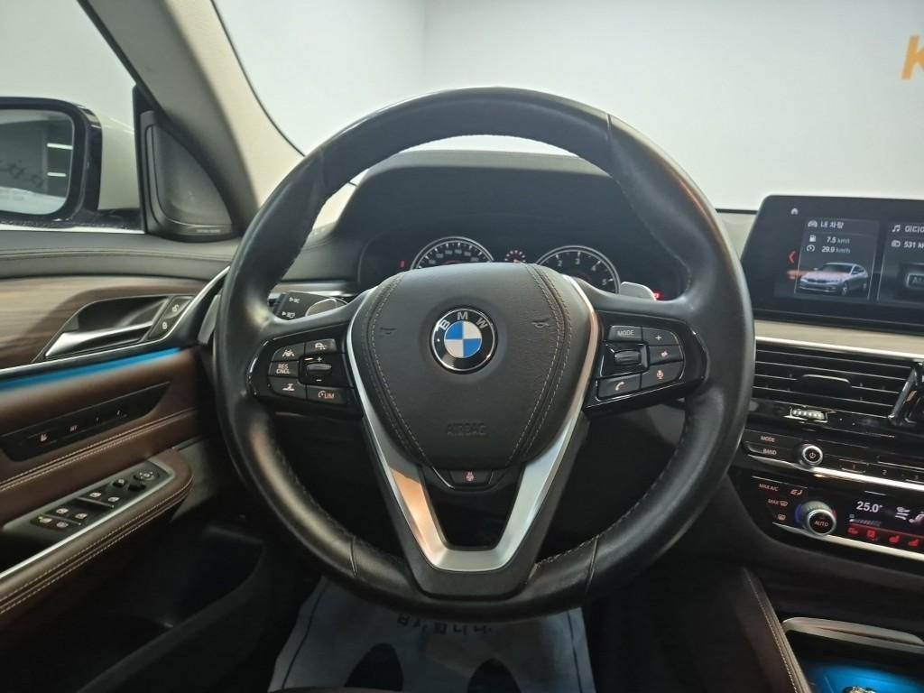 BMW Gran Turismo - Vista 9