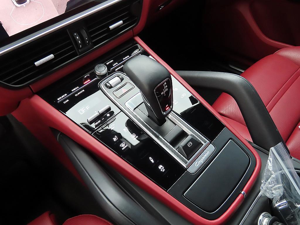 Porsche Cayenne - Vista 11