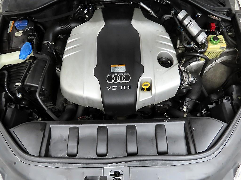 Audi Q7 2014 - Importación desde Corea - HF Imports Iquique - Foto 20