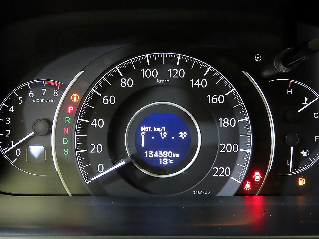 Honda CR-V - Vista 9