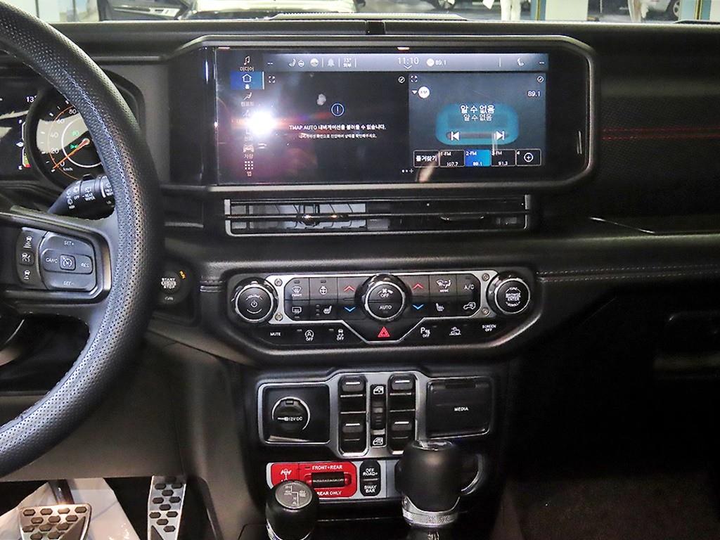 Jeep Wrangler - Vista 11