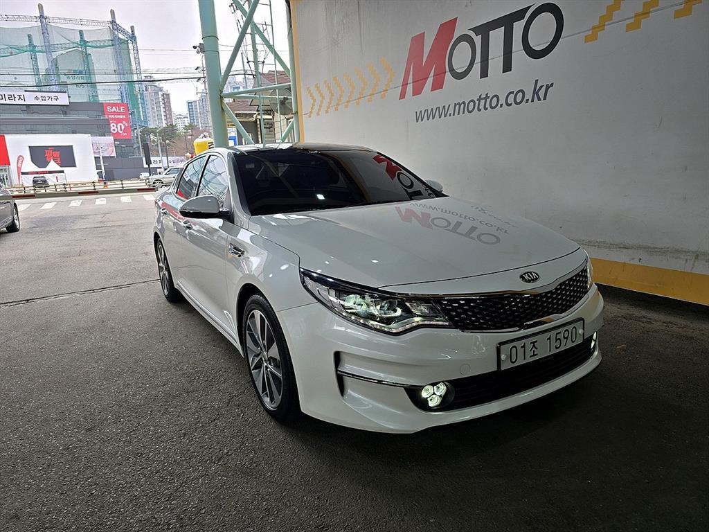 KIA K5 2017 Blanco - Importación desde Corea - HF Imports Iquique - Foto 1