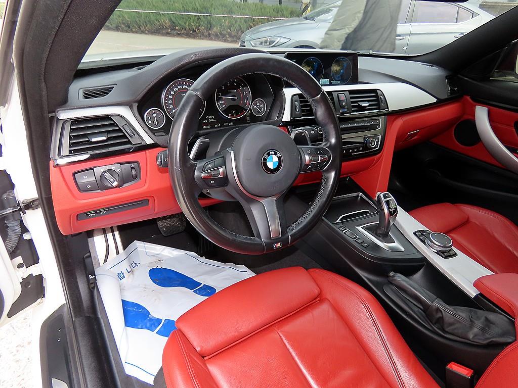 BMW 4 Series - Vista 7