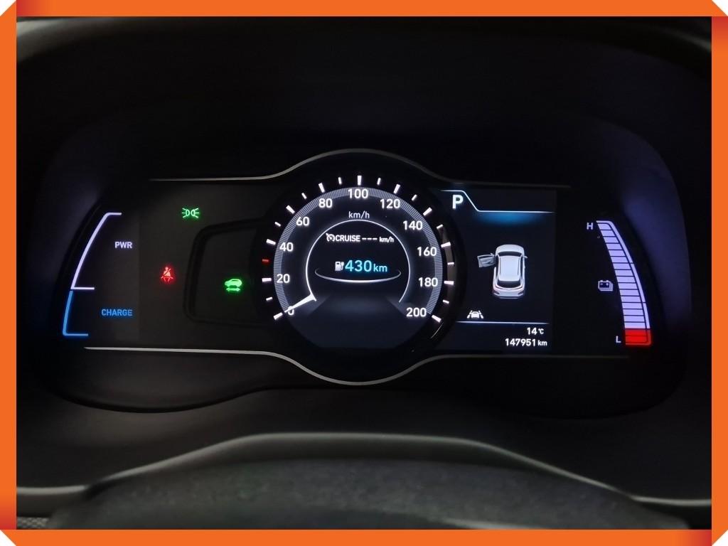 HYUNDAI Kona - Vista 5