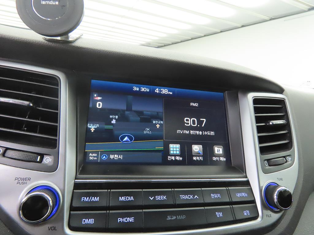 HYUNDAI Tucson 2018 Blanco - Importación desde Corea - HF Imports Iquique - Foto 13