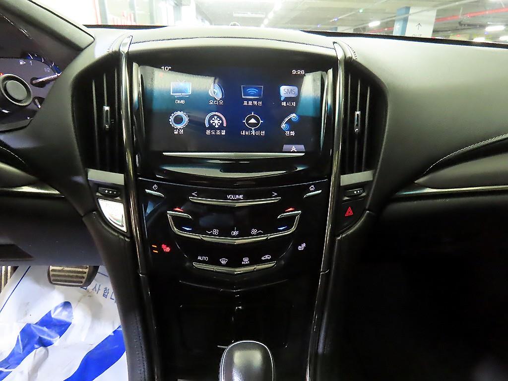 Cadillac ATS - Vista 11