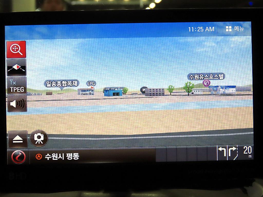 KIA Soul 2014 Blanco - Importación desde Corea - HF Imports Iquique - Foto 15