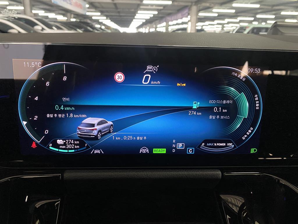 Mercedes Benz EQA - Vista 6