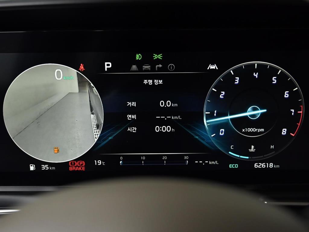 KIA Carnival - Vista 11