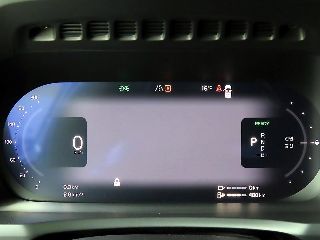 Volvo XC90 - Vista 8