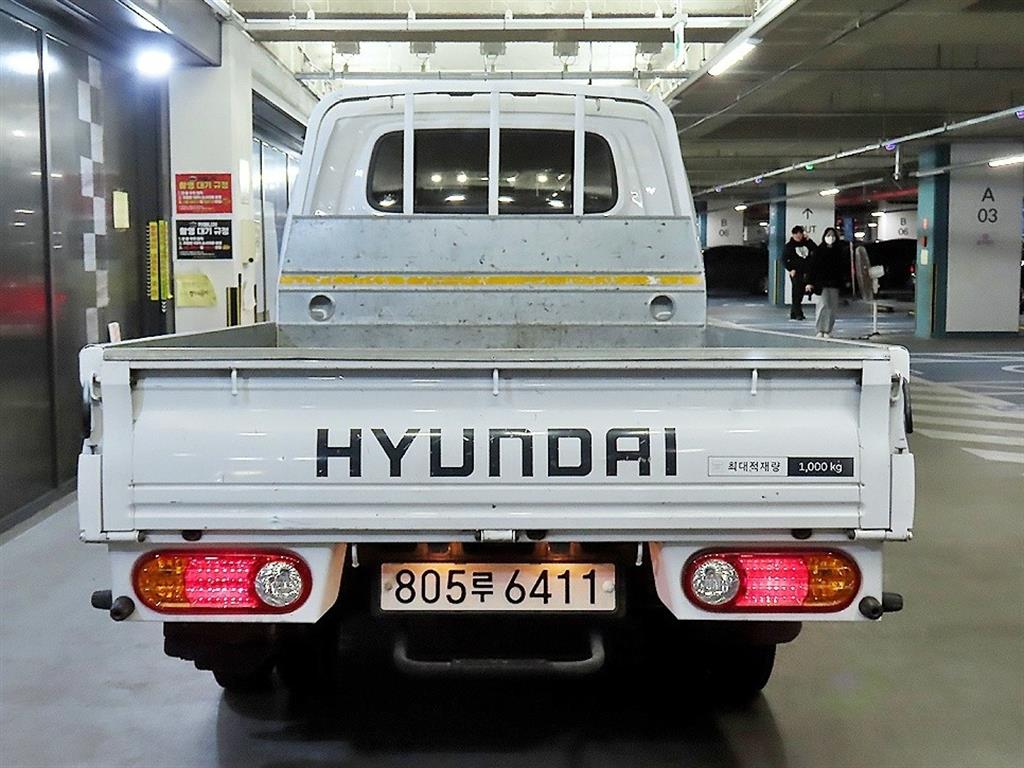 Small Truck Cargo (small) - Vista 5