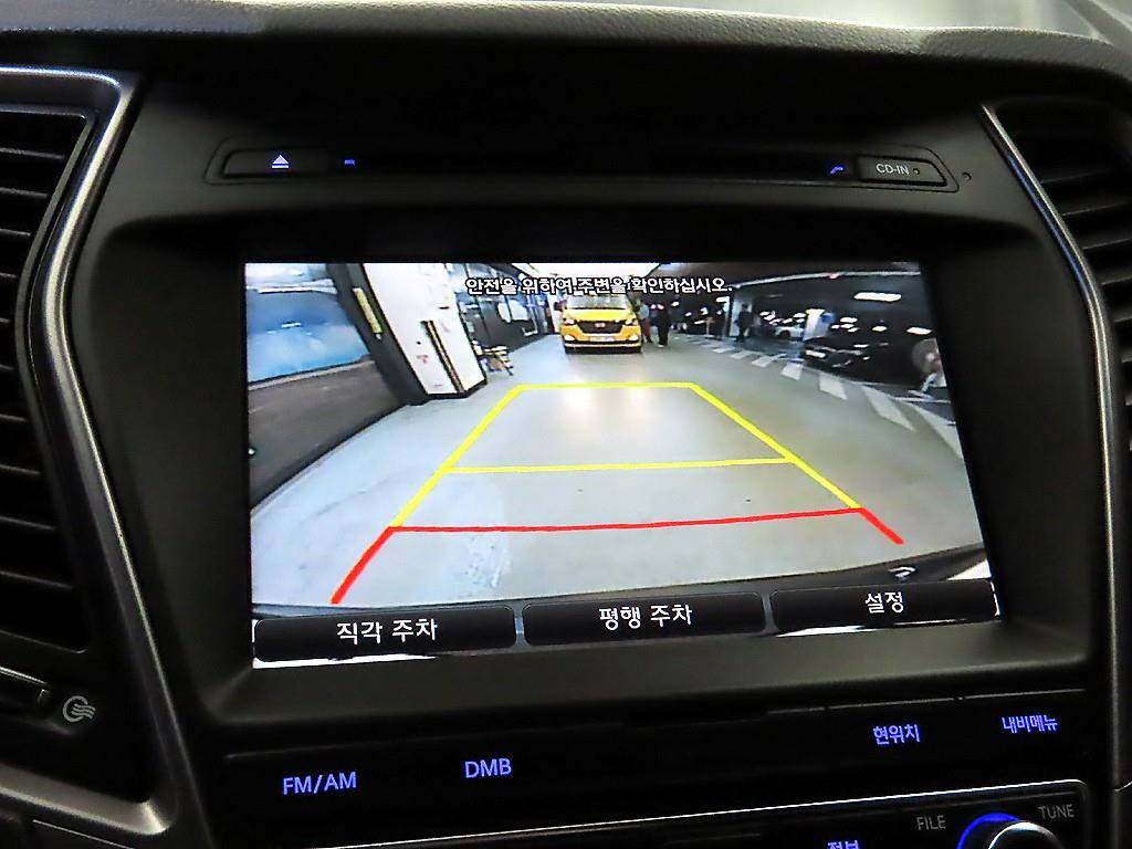 HYUNDAI Santa Fe 2015 Gris - Importación desde Corea - HF Imports Iquique - Foto 14