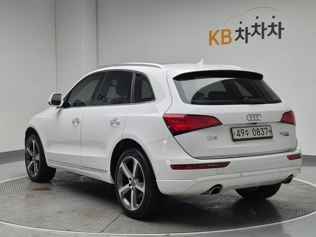 Audi Q5 - Vista 4