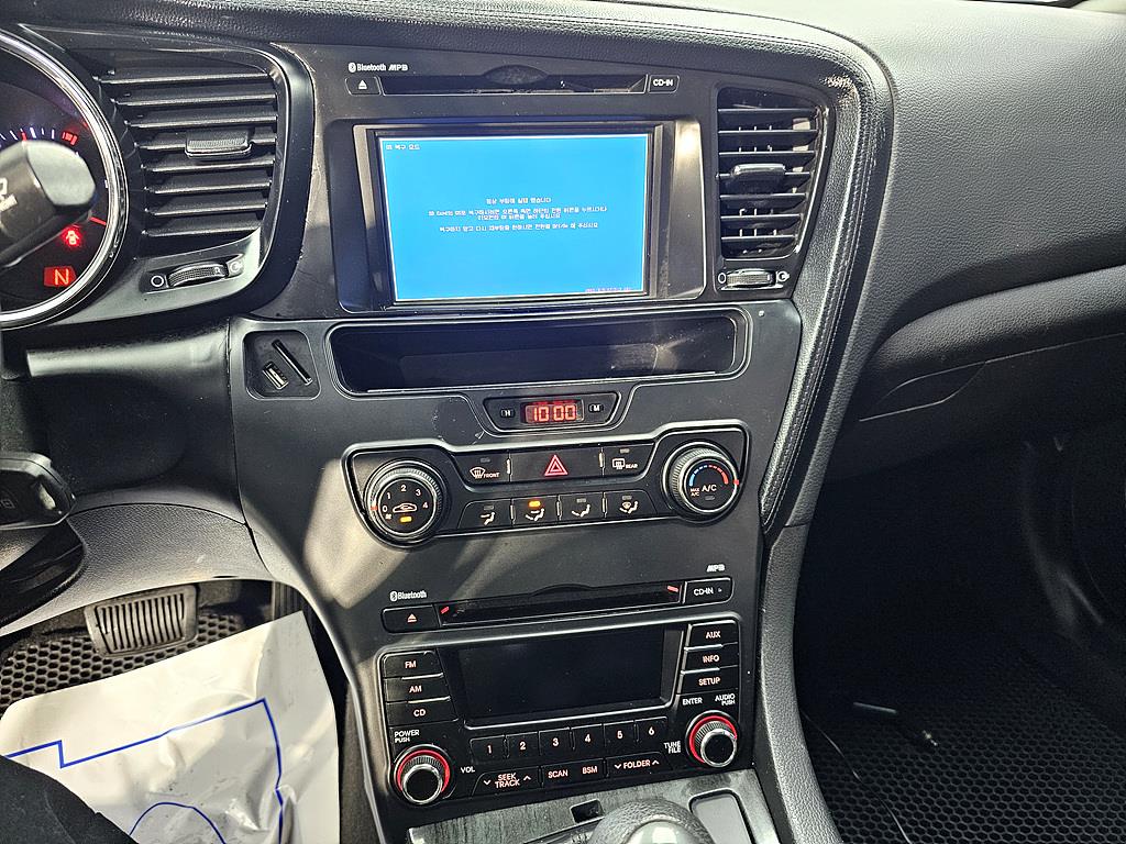 KIA K5 2013 Gris - Importación desde Corea - HF Imports Iquique - Foto 15