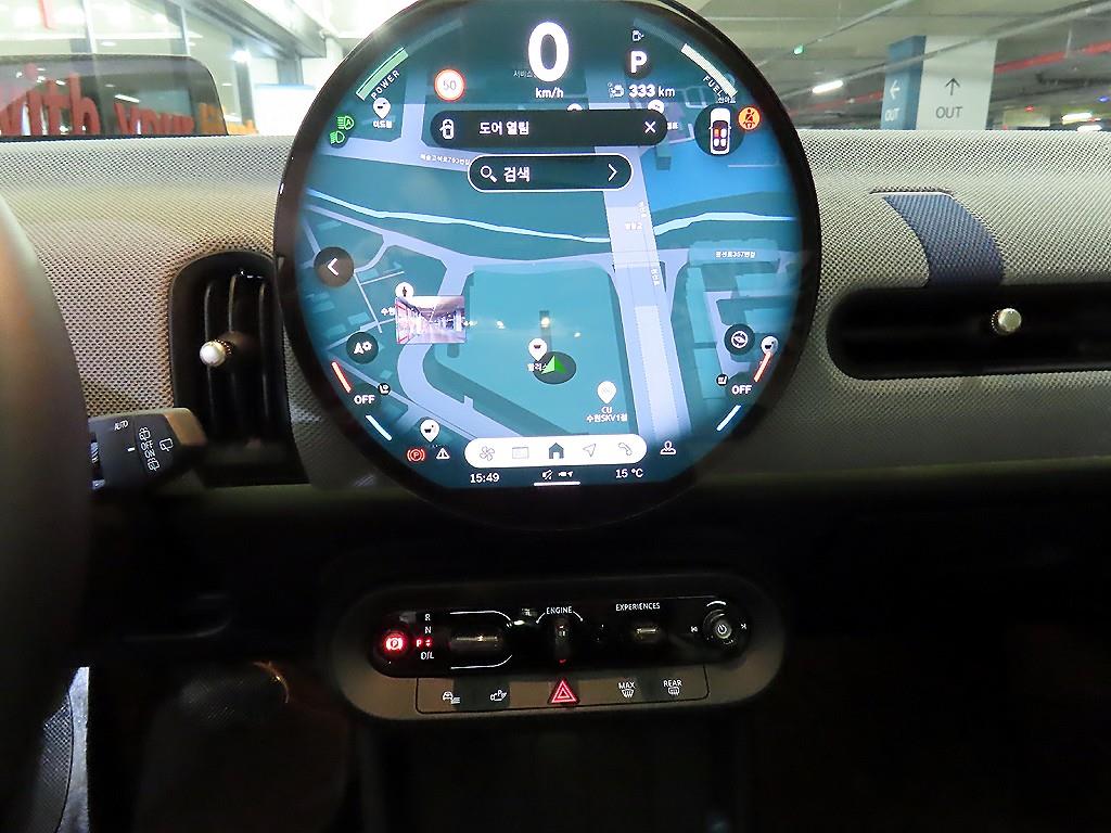 Mini Cooper - Vista 11