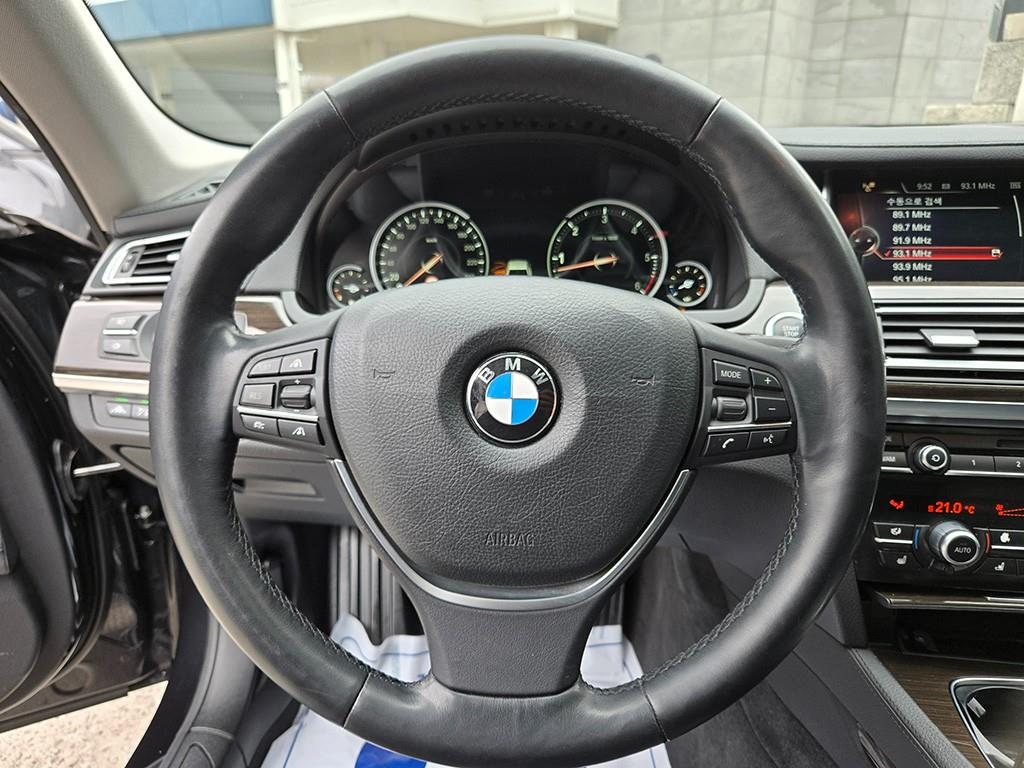 BMW 7 Series - Vista 7