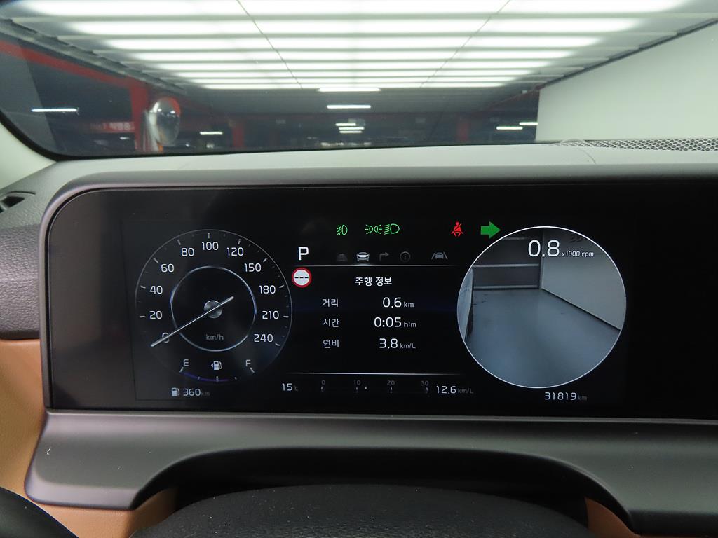 KIA Seltos 2024 Blanco - Importación desde Corea - HF Imports Iquique - Foto 14