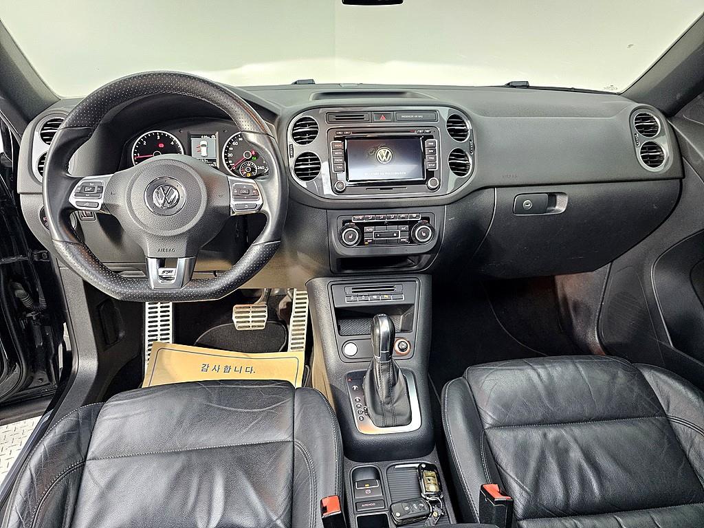 Volkswagen Tiguan - Vista 5