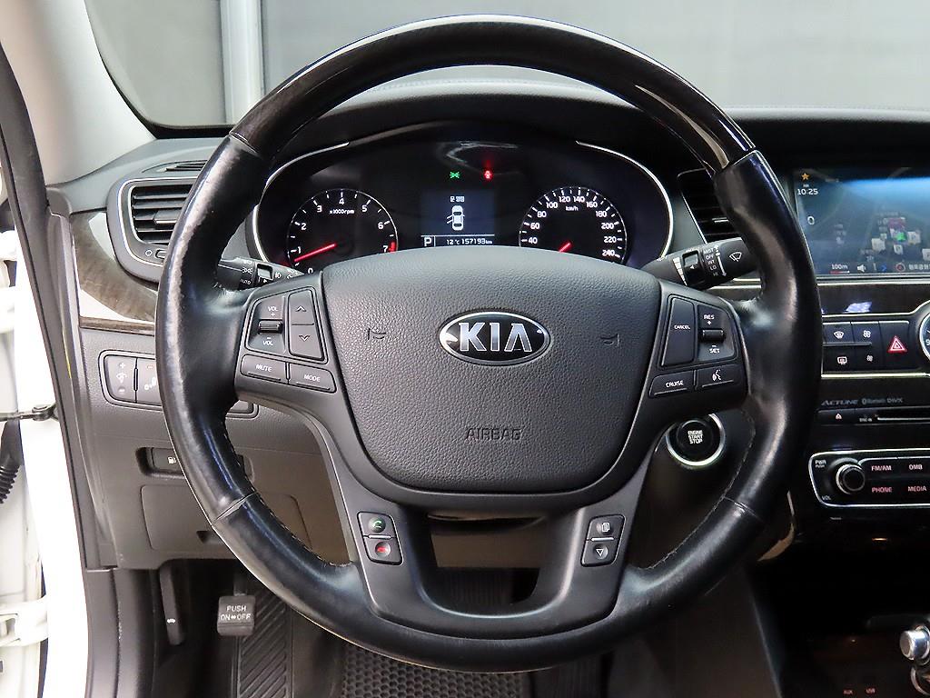 KIA K7 - Vista 9