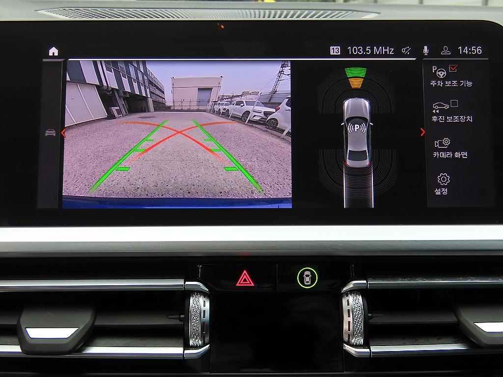 BMW 3 series 2022 Azul - Importación desde Corea - HF Imports Iquique - Foto 14