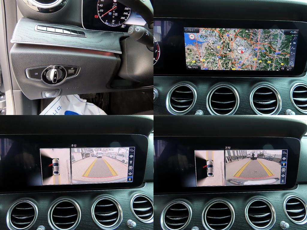 Mercedes Benz E class 2020 Gris - Importación desde Corea - HF Imports Iquique - Foto 18