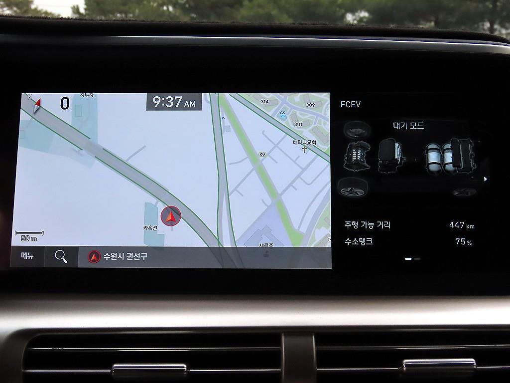 HYUNDAI Nexo 2024 Gris - Importación desde Corea - HF Imports Iquique - Foto 14