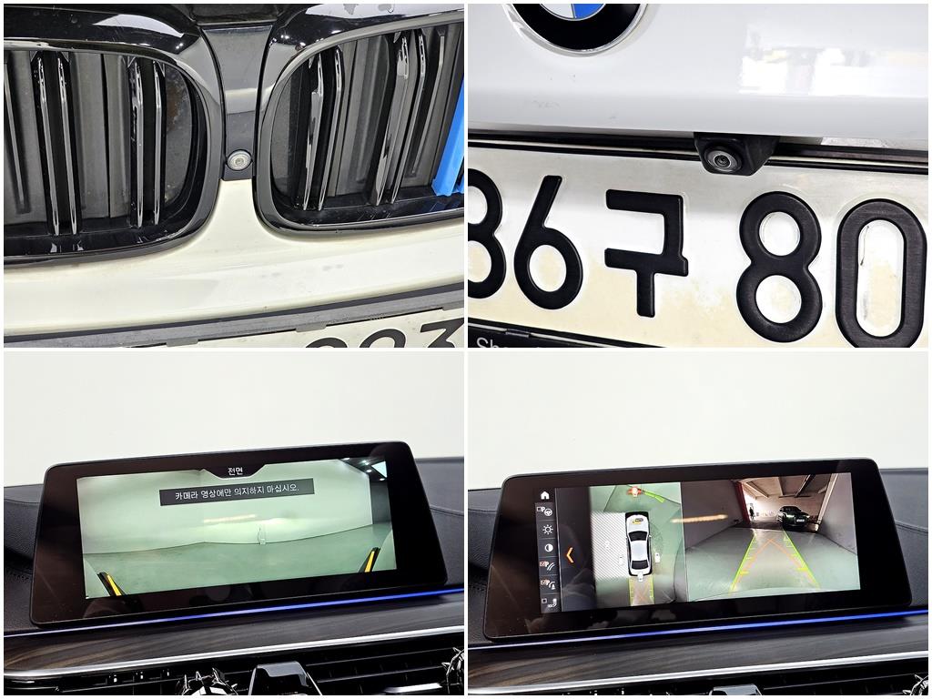 BMW 5 Series 2018 Blanco - Importación desde Corea - HF Imports Iquique - Foto 15