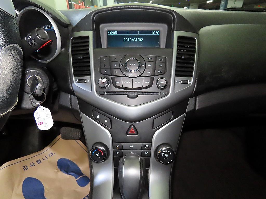 Chevrolet Cruise - Vista 11