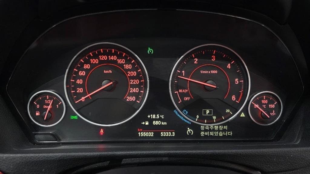 BMW 3 series - Vista 8