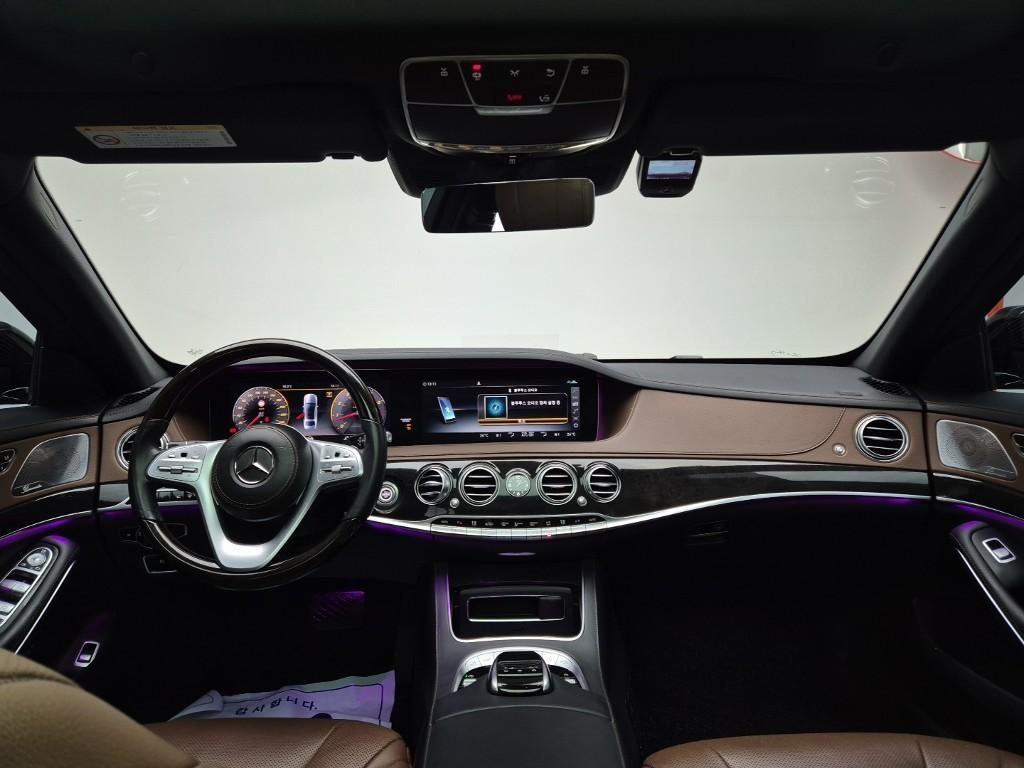 Mercedes Benz S Class - Vista 7