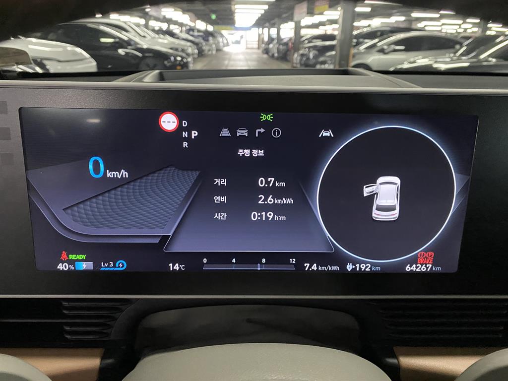 HYUNDAI Ioniq 5 - Vista 5