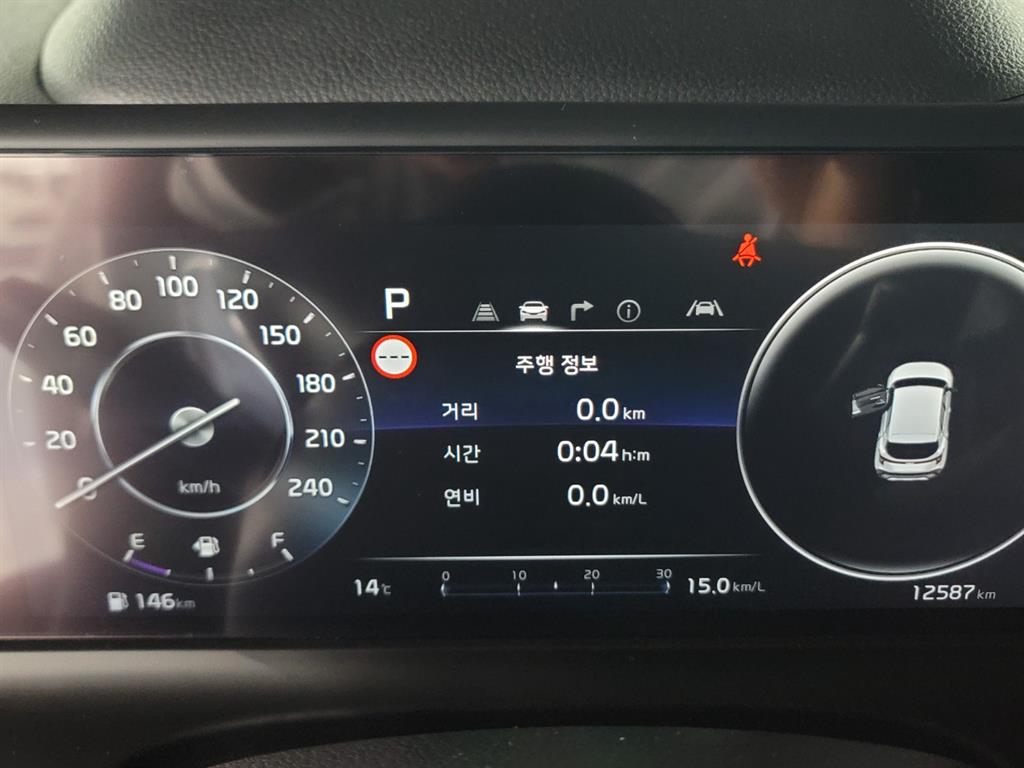 KIA Seltos - Vista 11