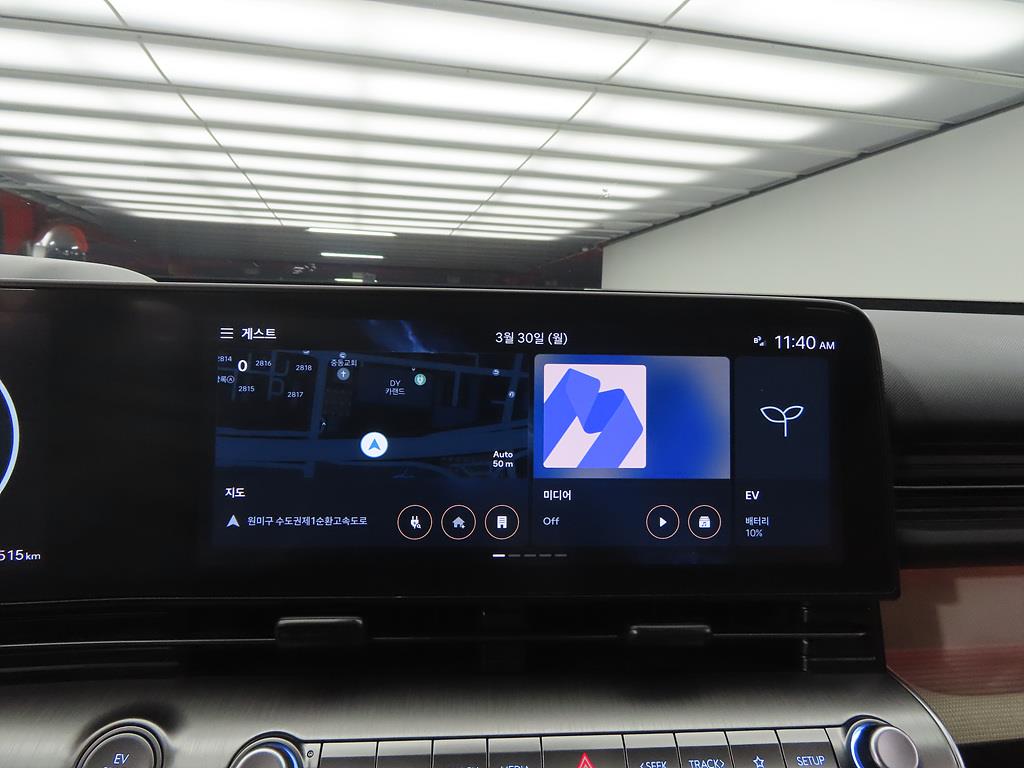 HYUNDAI Kona 2023 Morado - Importación desde Corea - HF Imports Iquique - Foto 13